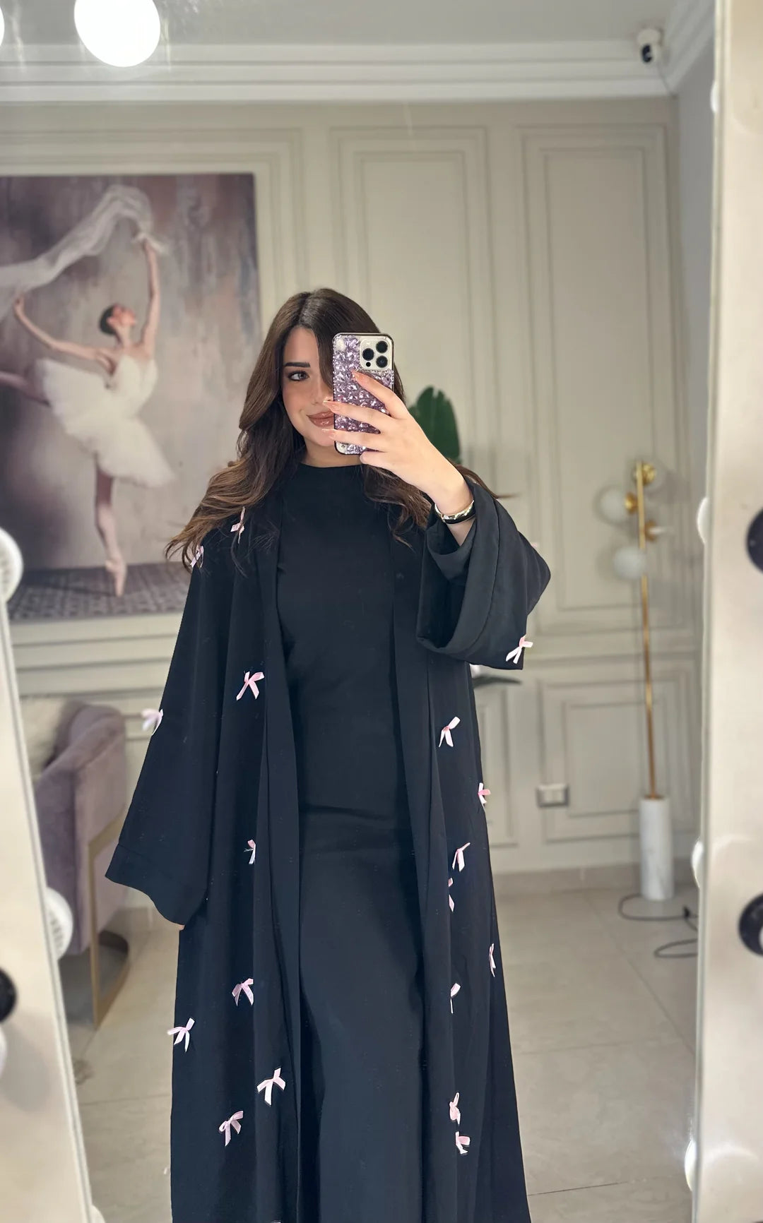 Abaya